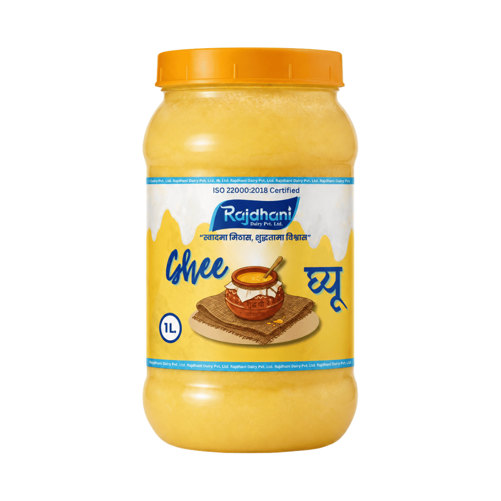RDC Ghee 1 L