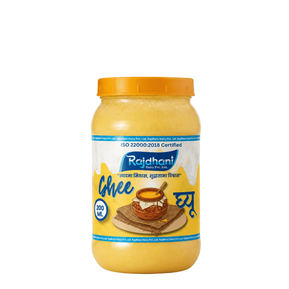 RDC Ghee 200 Ml