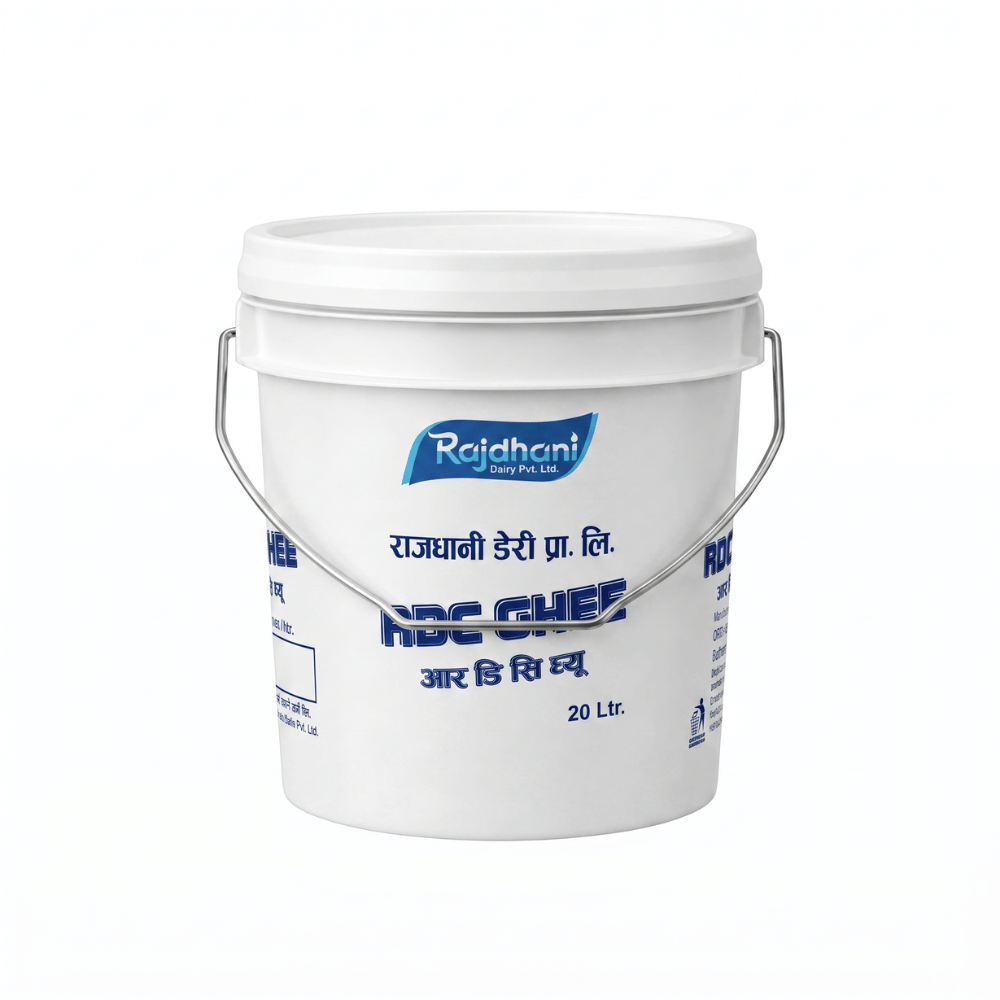 RDC Ghee 20 L